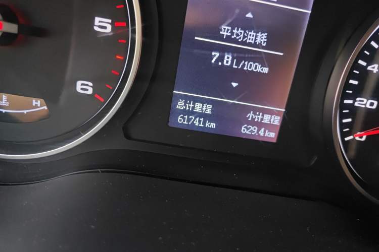 Used  M4 2020 2.0 CTI Diesel Manual Jingrui Model China VI Standard
