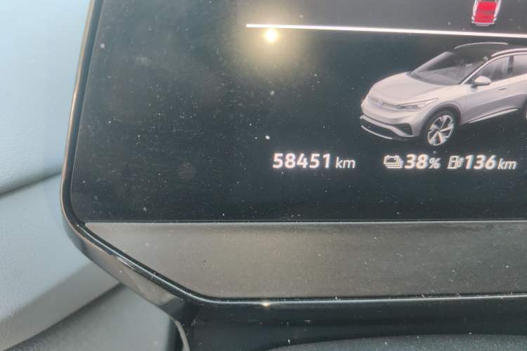 Used Volkswagen ID.4 X 2023 Pure Smart Edition
