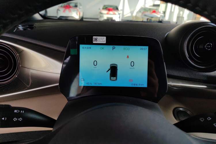 Used BYD Dolphin 2025 420km Free Edition
