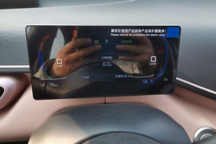 Used BYD Seagull 2025 405 km Flying Edition
