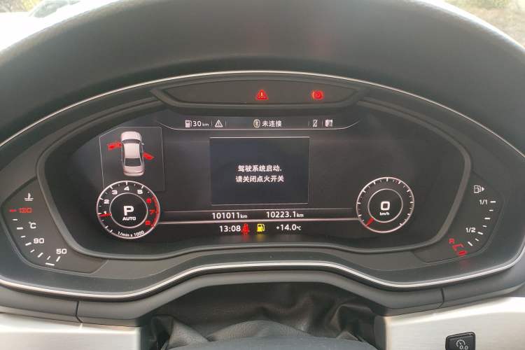 Used Audi A4L 2019 40 TFSI Fashion Edition China VI Emission Standard