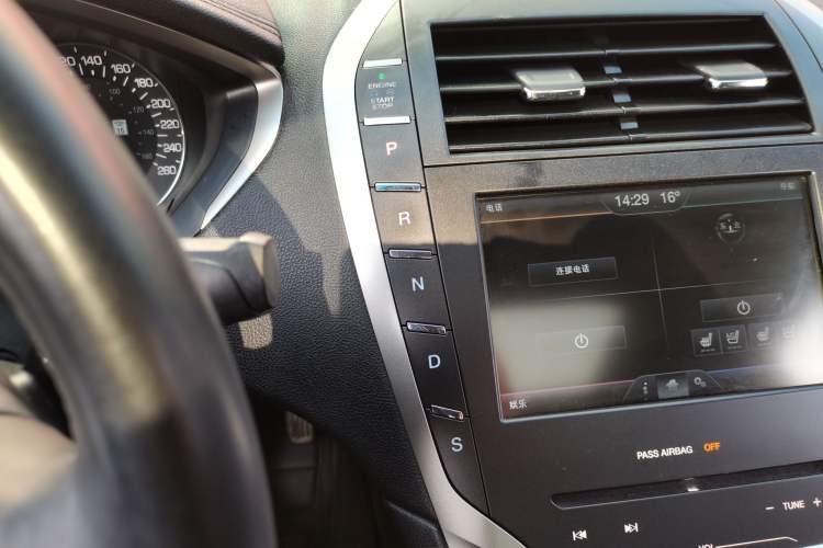 Used Lincoln MKZ 2014 2.0T Luxury Edition