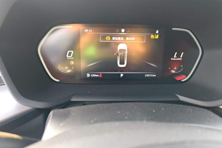 Used MG 5 2021 180 DVVT CVT Youth Luxury Edition