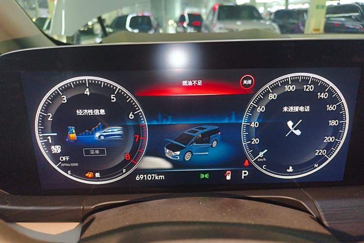 Used Buick GL8 2023 ES Lu Zun Comfort Model