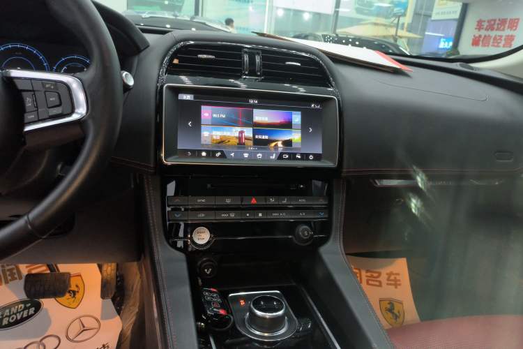 Used Jaguar F-PACE 2016 2.0T Two-Wheel-Drive R-Sport Sport Edition