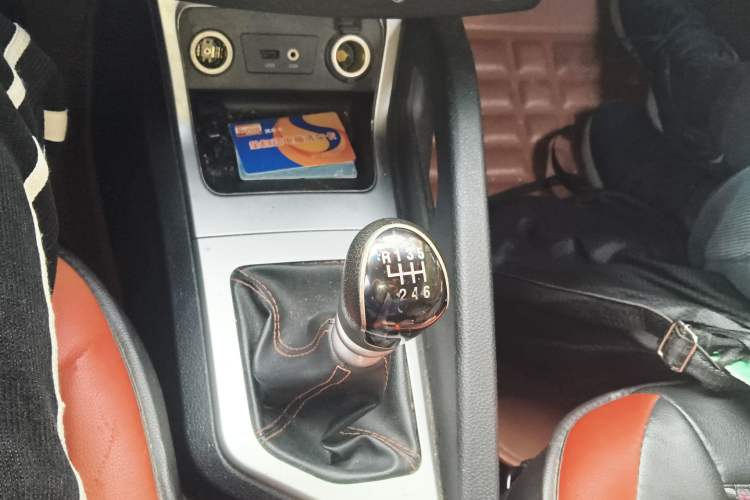 Used  Refine S3 2014 1.5L Manual Luxury Model
