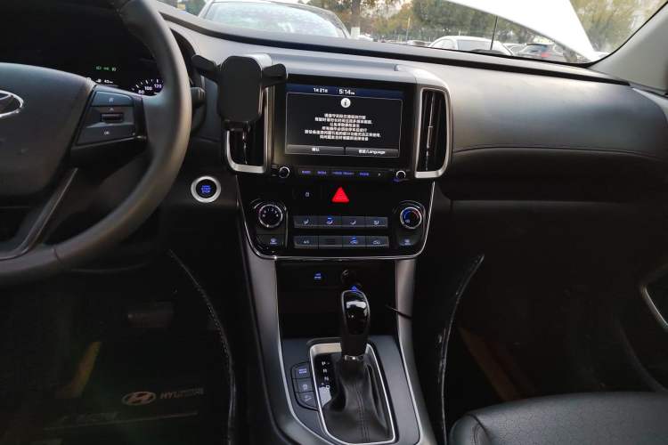 Used Hyundai ix35 2018 2.0L Automatic 2WD Zhiyong·Changxiang Edition