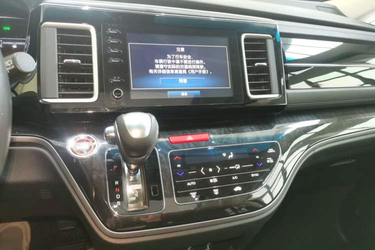 Used Honda Elysion 2019 2.0L Hybrid Luxury Edition
