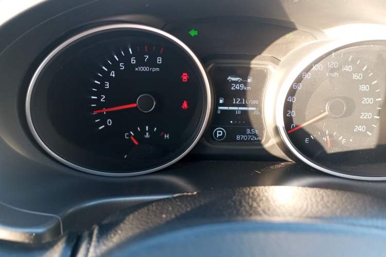 Used Kia Sportage R 2016 2.0L Automatic Two-Wheel Drive GL
