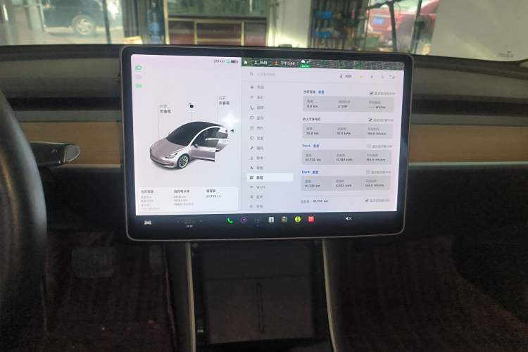 Used Tesla Model 3 2020 Standard Range Rear-Wheel Drive Upgraded Version
