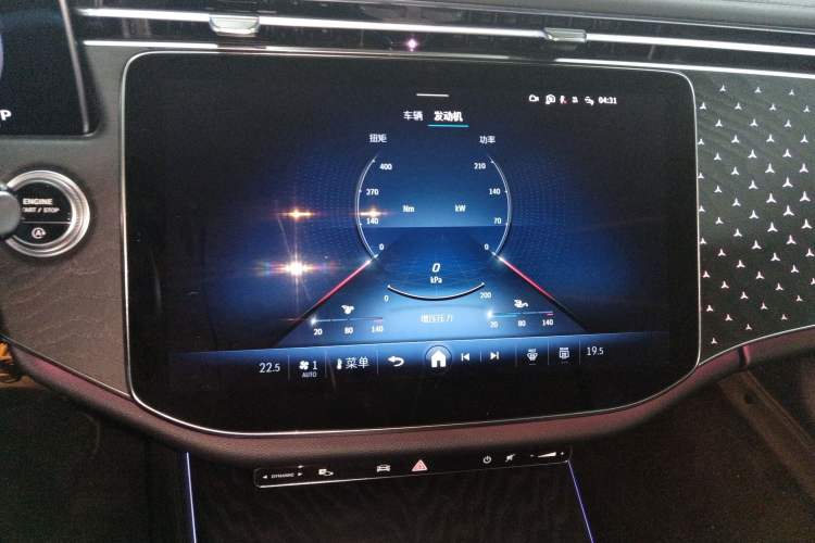 Used Mercedes-Benz E-Class 2024 E 300 L Stylish Model
