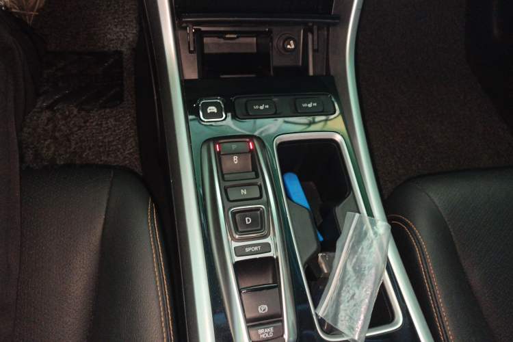 Used Honda Accord 2016 Hybrid 2.0L Sharp Edition
