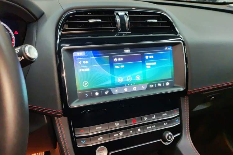 Used Jaguar F-PACE 2020 2.0T Rally Edition
