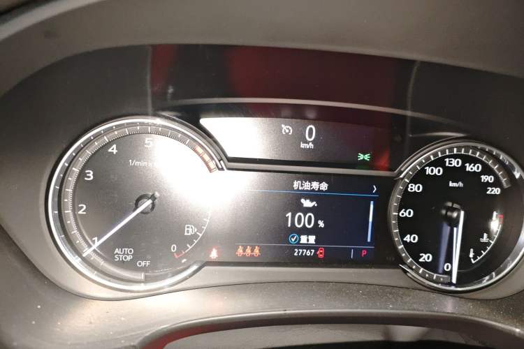 Used Cadillac XT4 2023 28T Two-Wheel-Drive Luxury Version
