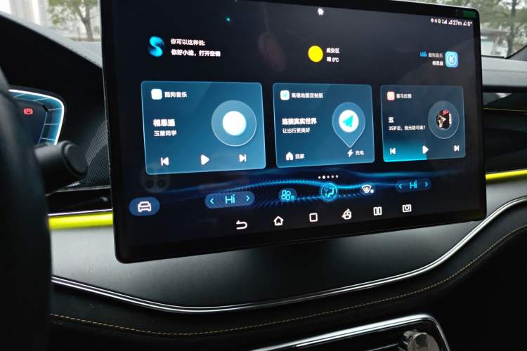 Used BYD Tang New Energy 2023 DM-i Champion Edition 112KM Prestige Model
