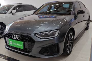 Used Audi A4L 2023 40 TFSI Luxury Dynamic Model