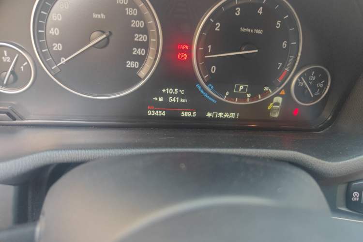 Used BMW X3 (Import) 2016 sDrive20i