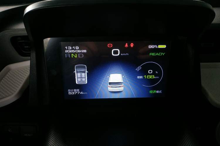 Used Wuling Hongguang MINIEV 2020 Enjoyment Model Lithium Iron Phosphate
