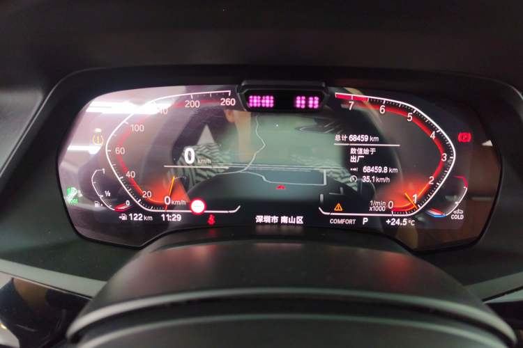 Used BMW X7 2019 xDrive40i Executive Model M Sport Package
