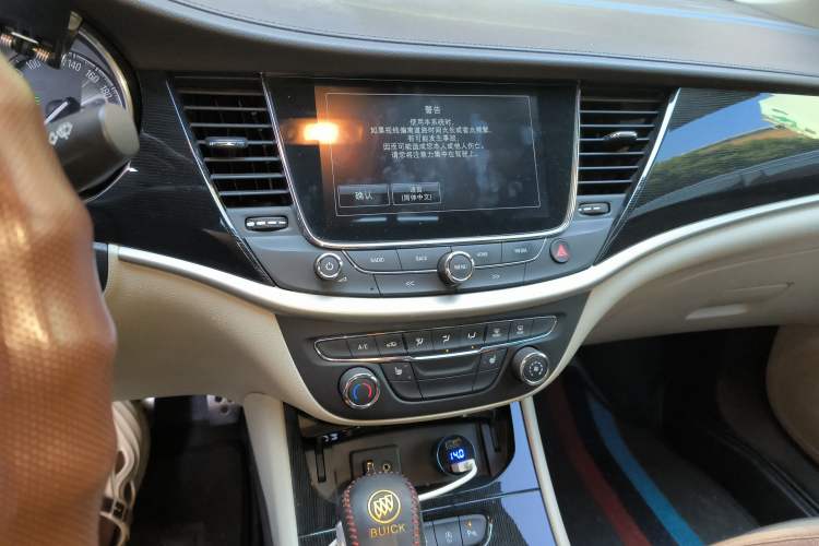 Used Buick Verano 2015 Sedan 15S Automatic Leading Model
