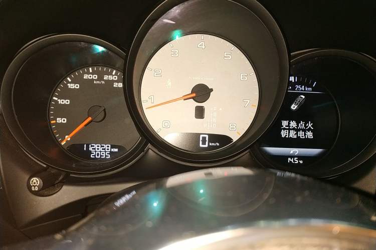 Used Porsche Macan 2017 Macan S 3.0T