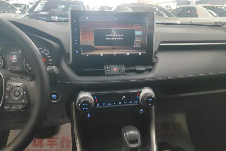 Used Toyota Wildlander 2020 2.0L CVT 4x4 Luxury Edition
