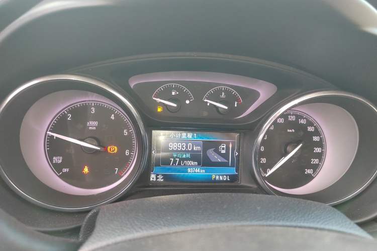 Used Buick Envision 2020 20T Two-Wheel Drive Leading Version
