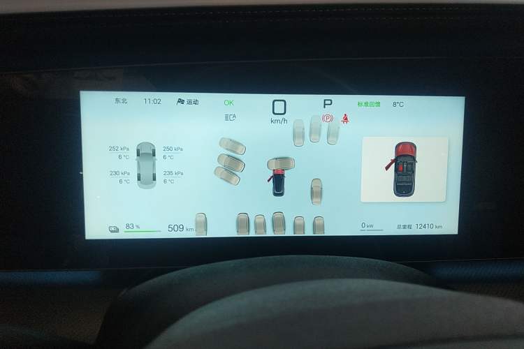 Used BYD Sealion 07 EV 2025 610 Intelligent Driving Edition
