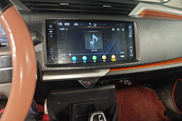 Used Geely Auto Vision X1 2017 1.3L Automatic Fun Edition