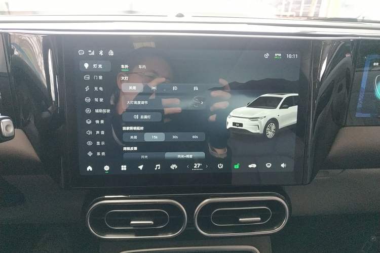 Used Leapmotor C11 2023 Pure Electric 500 Comfort Edition
