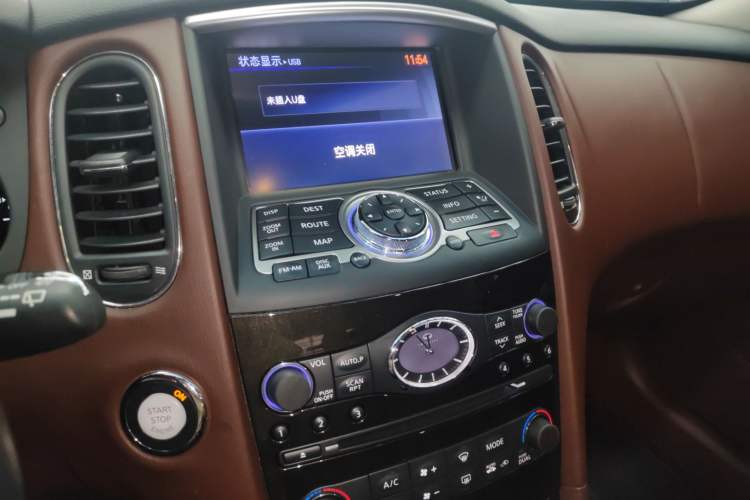 Used Infiniti QX50 2015 2.5L Enjoyment Edition
