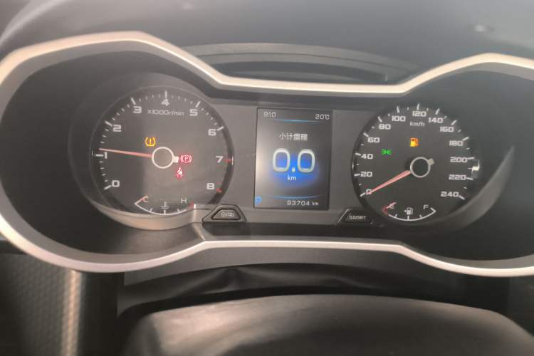 Used Geely Auto Emgrand GS 2016 Sport Edition 1.8L Automatic LingShang Model
