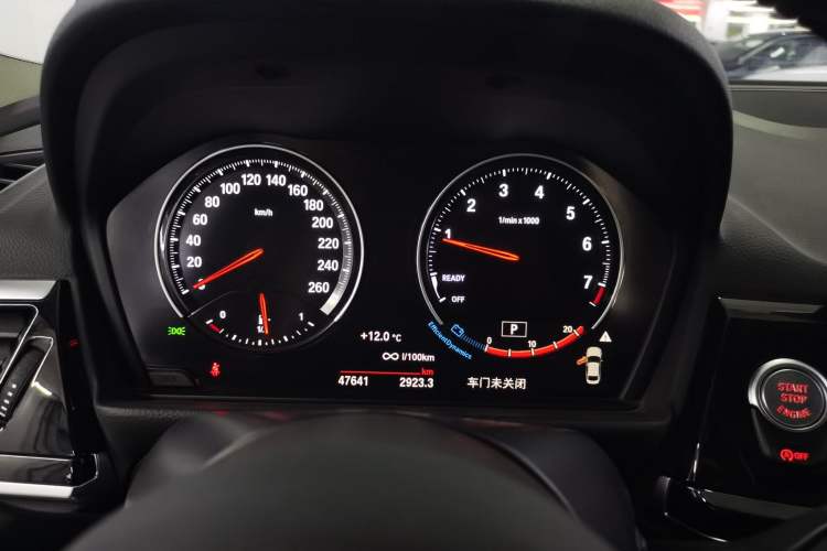 Used BMW 1 Series 2023 120i M Sport Night Edition