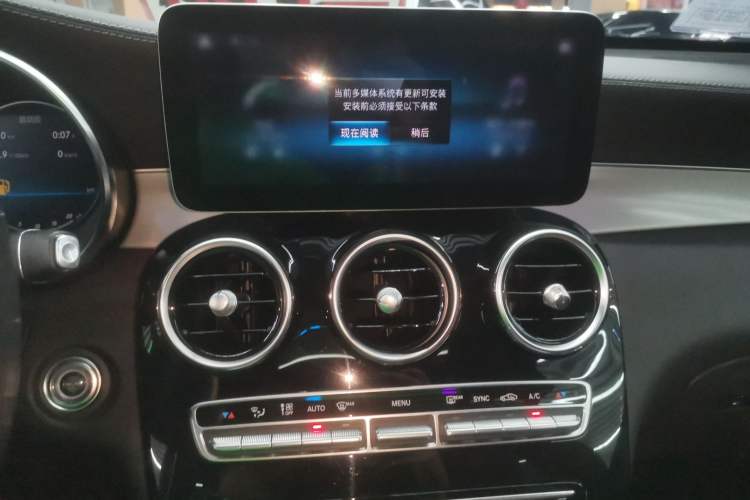 Used Mercedes-Benz GLC Coupe 2021 GLC 260 4MATIC Coupe SUV
