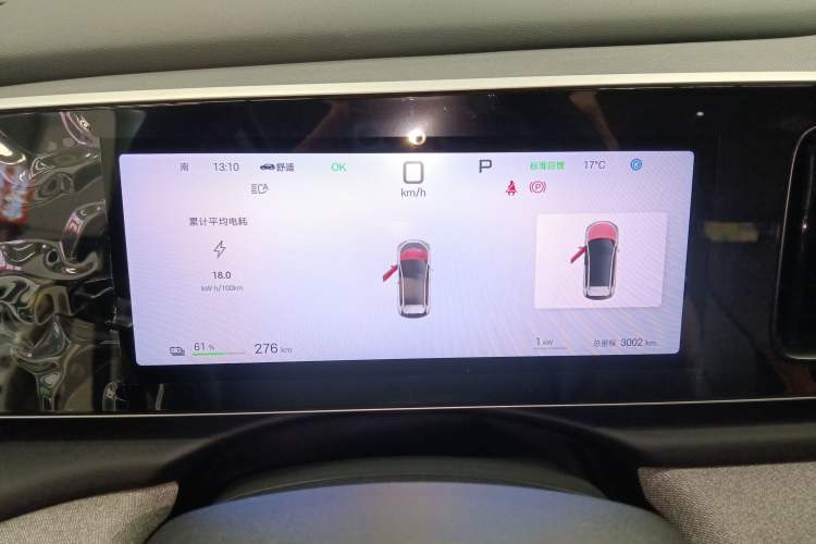 Used BYD Sealion 05 EV 2025 520 km Smart Cruise Version
