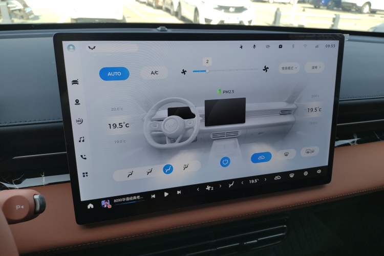 Used Wuling Xingguang 2025 610 km Smart Flagship Version
