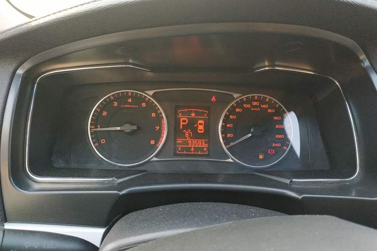 Used Geely Auto Vision 2017 1.5L Automatic Happiness Edition
