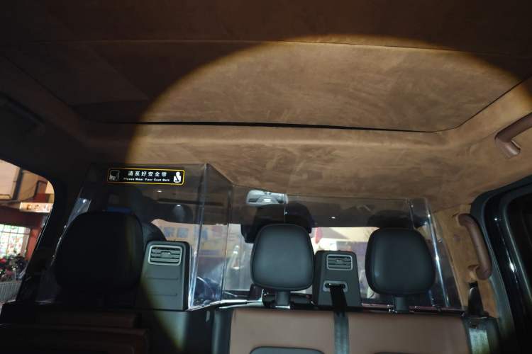 Used  TX 2022 TX5 Extended-Range Space Enjoyment Edition
