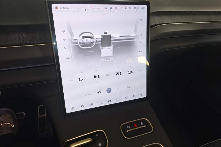 Used Nio ES8 2023 75 kWh