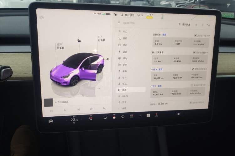 Used Tesla Model Y 2022 Rear-Wheel-Drive Version