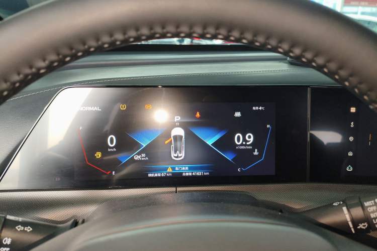 Used Changan UNI-T 2020 1.5T Prestige Version
