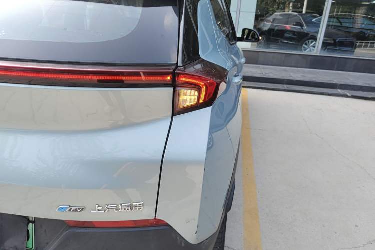 Used Buick Velite 7 2020 652E Connected Smart Car
