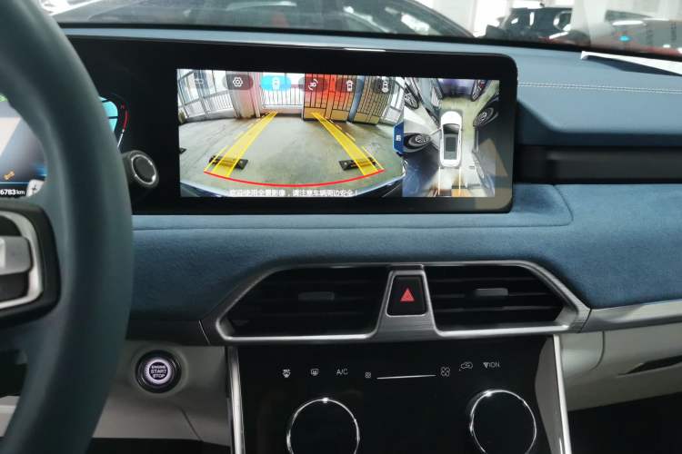 Used  Lingyun 2021 400T Four-Wheel Drive Star Prestige Edition