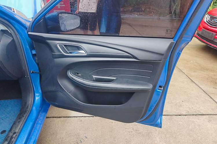 Used Roewe i5 2019 1.5L Automatic 4G Connected Langhao Edition