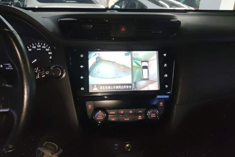 Used Nissan X-Trail 2021 2.0L CVT 2WD XL ITS Comfort Commemorative Edition
