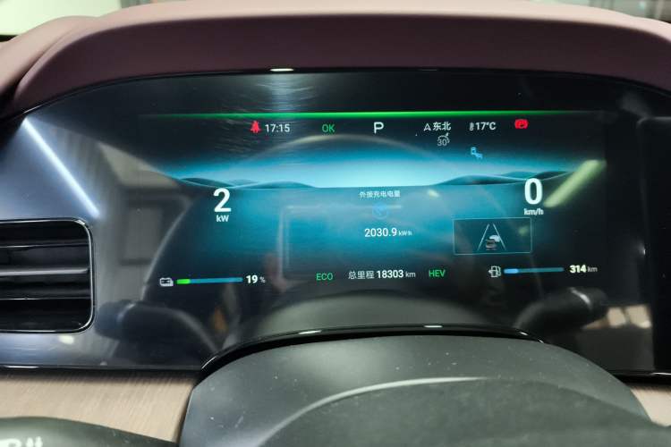 Used BYD Seal 2023 DM-i 1.5L 121km Prestige Model