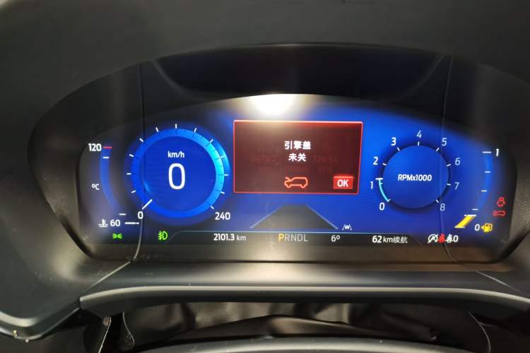 Used Ford Escape 2020 EcoBoost 245 Two-Wheel Drive Smart & Enjoyment Model
