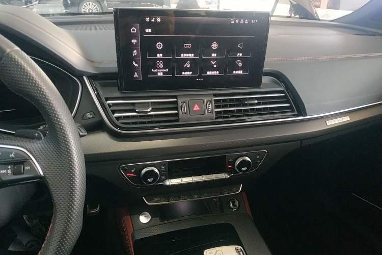 Used Audi Q5L 2025 45 TFSI Luxury Dynamic Edition