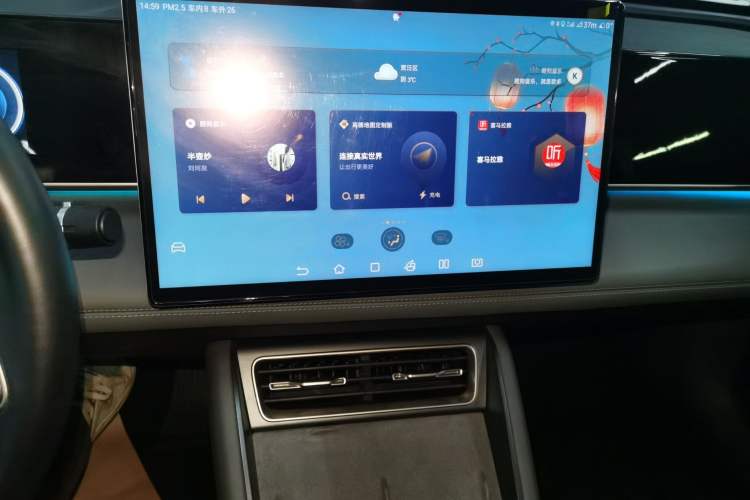 Used BYD Qin L 2024 DM-i 120KM Excellence Model
