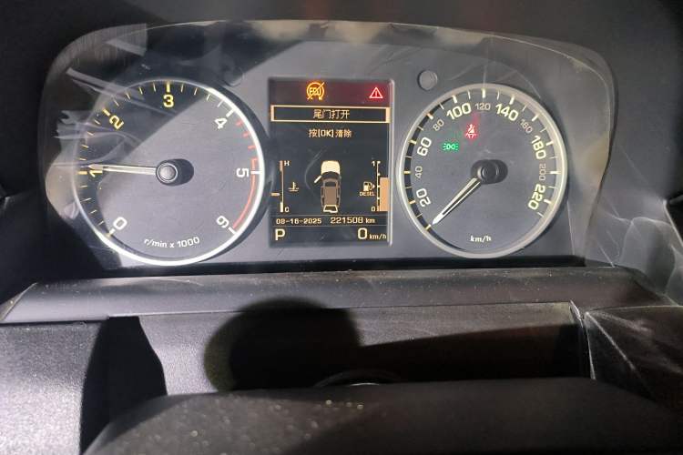 Used Land Rover Discovery 2014 3.0 SDV6 HSE Diesel Edition
